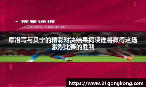 zoty中欧
