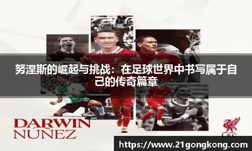 zoty中欧官方网站