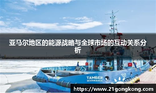 zoty中欧官方网站
