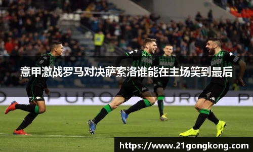 zoty中欧
