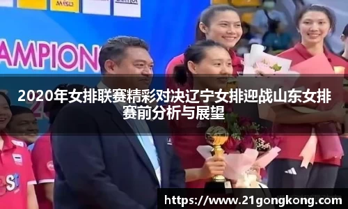 zoty中欧