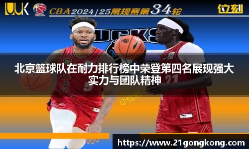 zoty中欧官方app下载