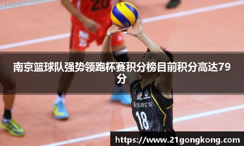 zoty中欧官方app下载