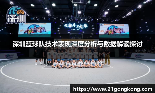 zoty中欧官方app下载