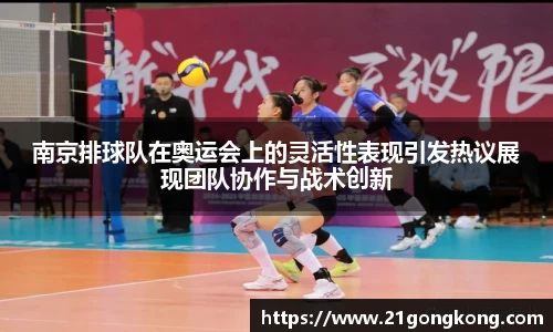 zoty中欧