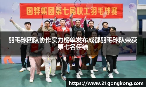 zoty中欧官方网站
