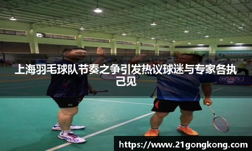 zoty中欧官方网站