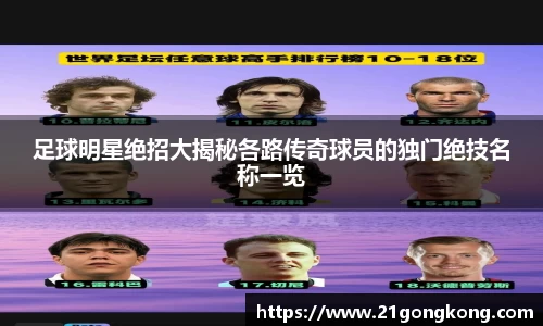zoty中欧官方网站