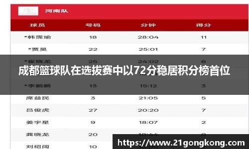 zoty中欧官方app下载