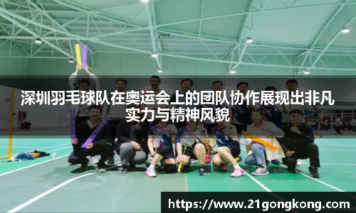 zoty中欧官方app下载