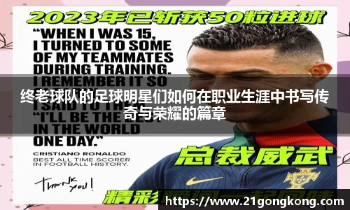 zoty中欧官网