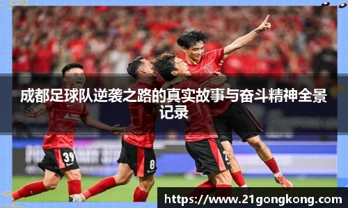 zoty中欧官方app下载