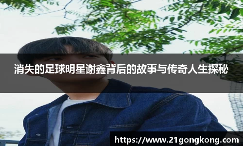 zoty中欧官方app下载