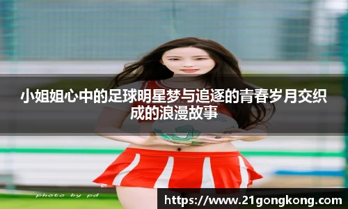 zoty中欧官方app下载