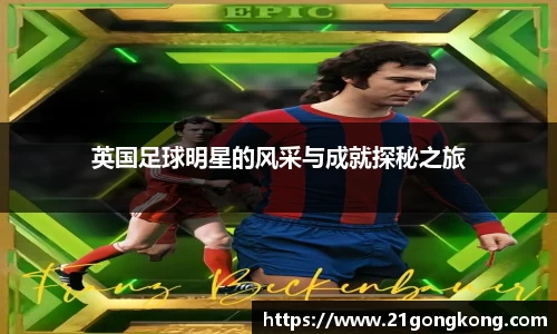 zoty中欧官方app下载