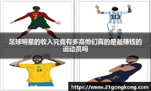 zoty中欧官方app下载