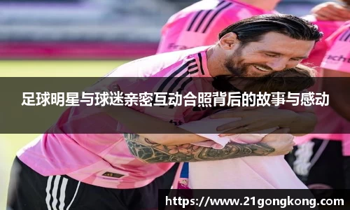 zoty中欧官方app下载