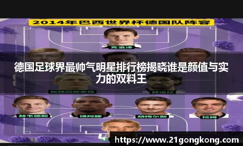 zoty中欧官方网站