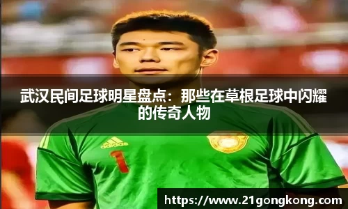 zoty中欧官方app下载