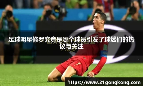 zoty中欧官方网站