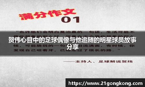 zoty中欧官方网站